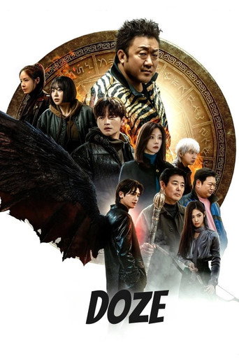 Poster de Doze