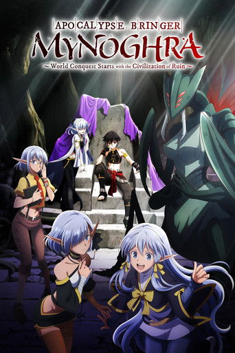 Poster de Apocalypse Bringer Mynoghra: World Conquest Starts with the Civilization of Ruin