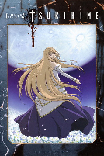 Poster de Lenda Lunar Tsukihime