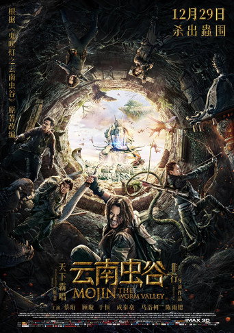 Assistir 云南虫谷 online dublado e legendado