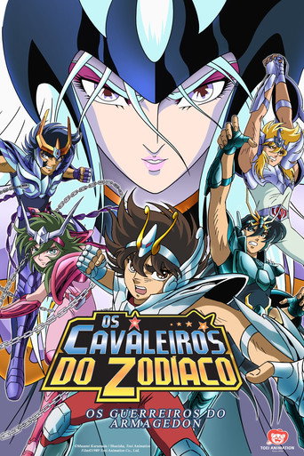 Poster de Os Cavaleiros do Zodíaco: Os Guerreiros do Armagedon