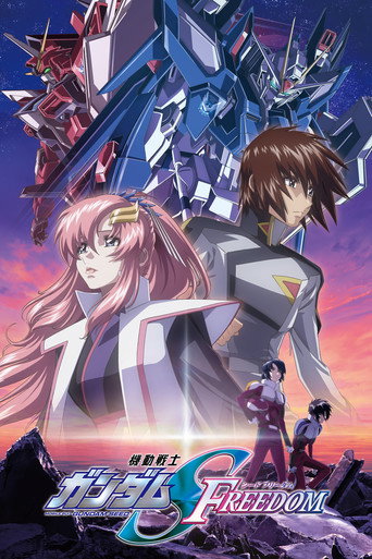Assistir Mobile Suit Gundam Seed Freedom online dublado e legendado