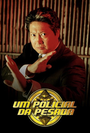 Poster de Um Policial da Pesada