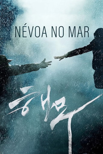Assistir Névoa no Mar online dublado e legendado