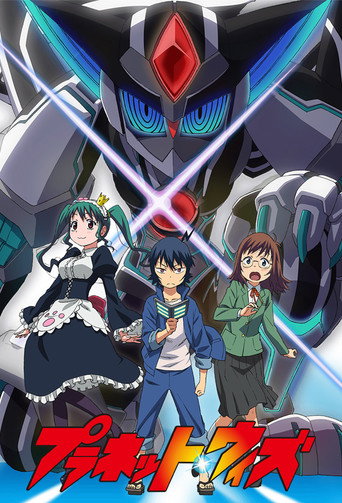 Poster de Planet With