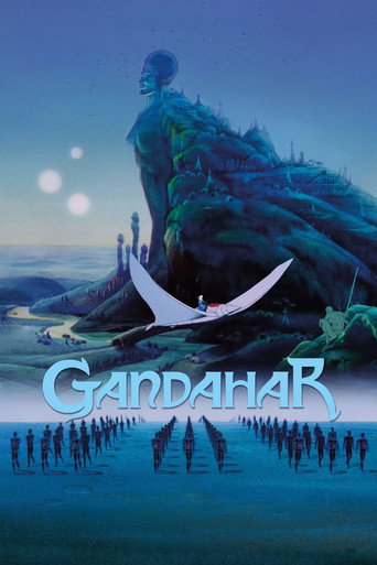 Poster de Gandahar