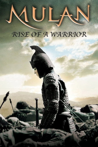 Poster de Mulan