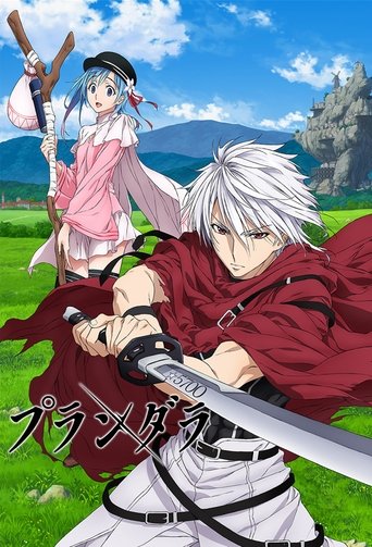 Assistir Plunderer online dublado e legendado