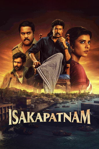 Poster de Isakapatnam
