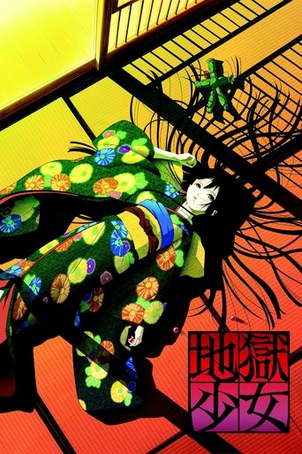 Assistir Hell Girl online dublado e legendado