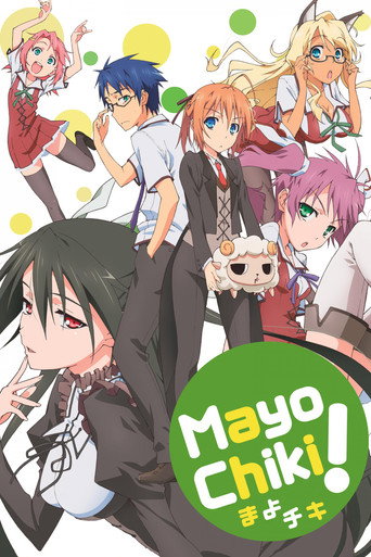 Poster de Mayo Chiki