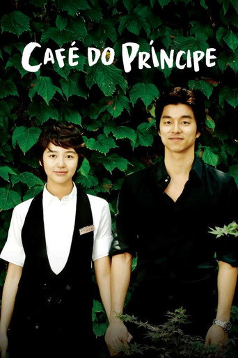 Poster de Café do Príncipe