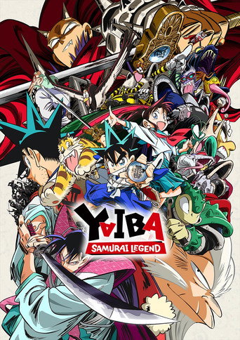 Poster de YAIBA: Samurai Legend