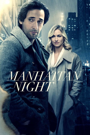 Poster de Manhattan Night
