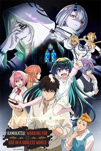 Poster de KamiKatsu: Atividades Divinas em um Mundo sem Deuses