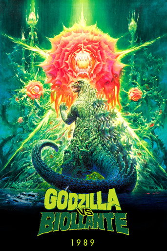 Poster de Godzilla VS Biollante