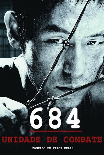 Poster de 684: Unidade de Combate
