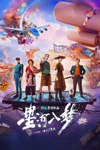 Assistir Per Aspera Ad Astra online dublado e legendado