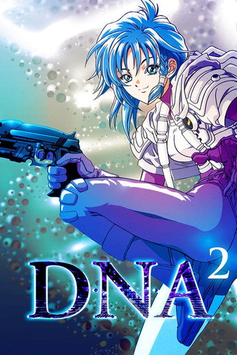 Poster de DNA²
