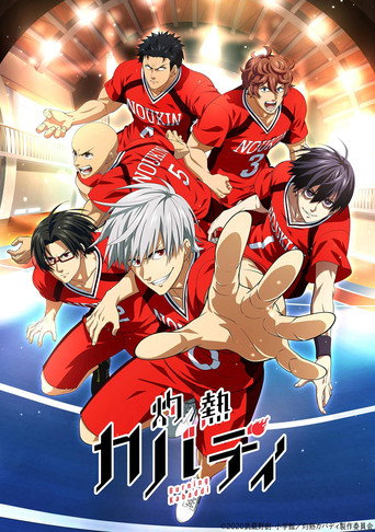Assistir Burning Kabaddi online dublado e legendado