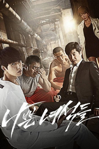 Assistir Bad Guys online dublado e legendado