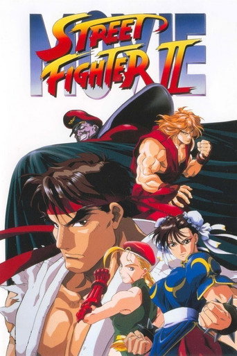 Poster de Street Fighter II: O Filme