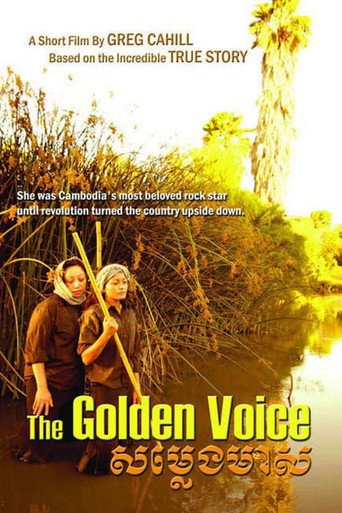 Poster de The Golden Voice