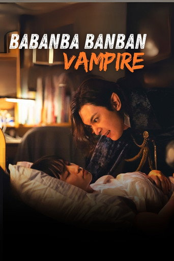 Poster de Babanba Banban Vampire