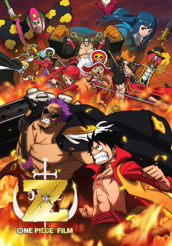 Poster de One Piece: Z