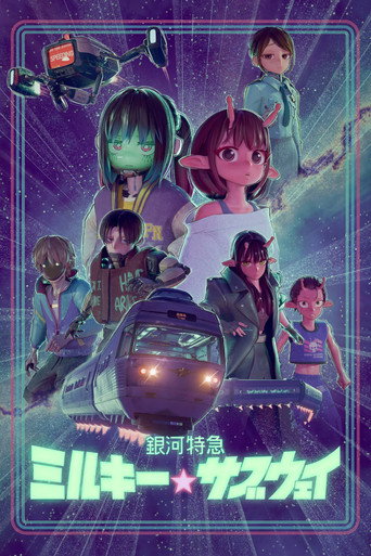 Assistir 銀河特急 ミルキー☆サブウェイ online dublado e legendado
