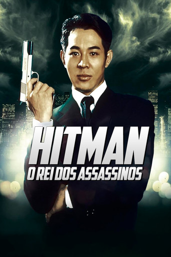 Poster de Hitman, O Rei dos Assassinos