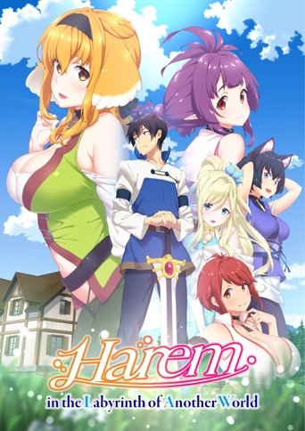 Poster de Harem in the Labyrinth of Another World