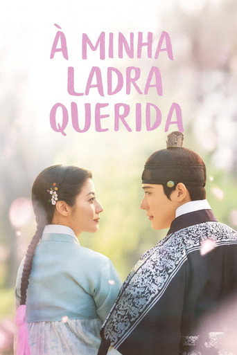 Poster de À Minha Ladra Querida