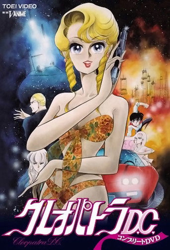 Poster de Cleopatra D.C.