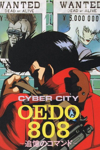 Assistir Cyber City Oedo 808 online dublado e legendado