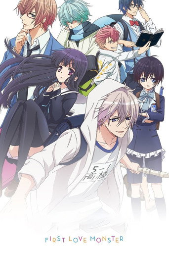 Poster de First Love Monster