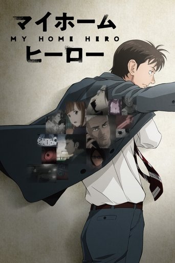 Assistir My Home Hero online dublado e legendado