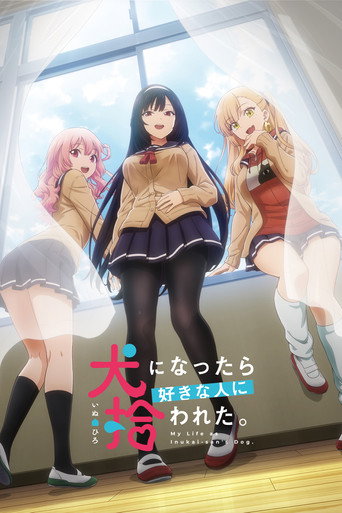 Poster de Inu ni Nattara Suki na Hito ni Hirowareta.