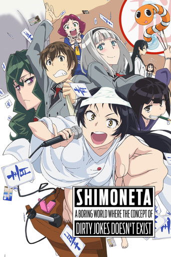 Poster de SHIMONETA: A Boring World Where the Concept of Dirty Jokes Doesn’t Exist