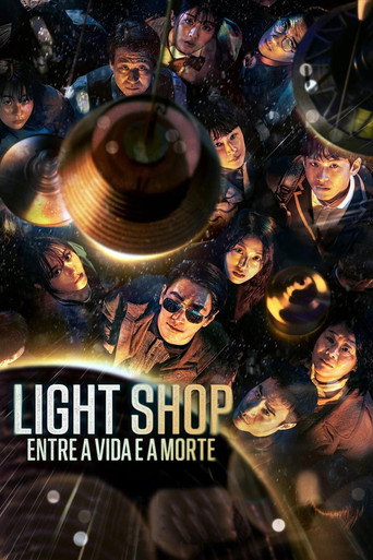 Poster de Light Shop: Entre a Vida e a Morte