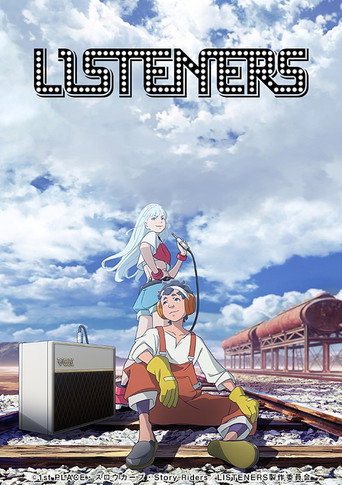 Poster de Listeners