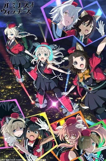Poster de Renmei Kuugun Koukuu Mahou Ongakutai: Luminous Witches