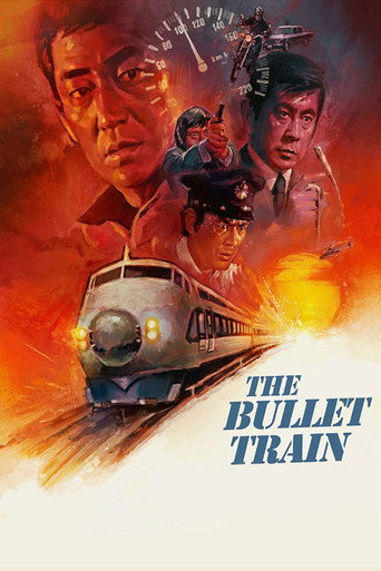 Poster de O Trem Bala