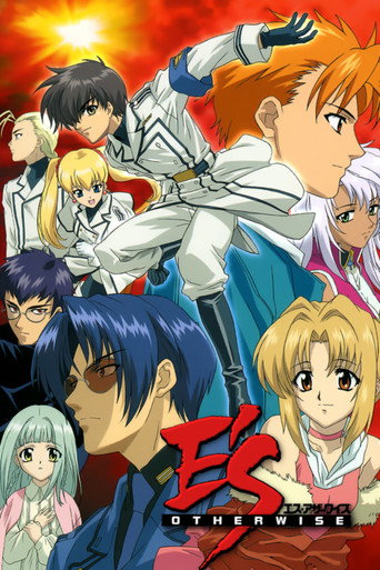 Poster de E's Otherwise