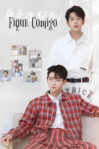 Poster de Fique Comigo