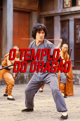 Poster de O Templo do Dragão