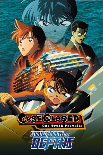 Poster de Detective Conan: Strategy Above the Depths