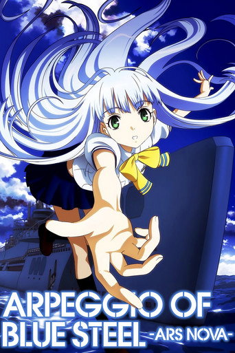 Poster de Aoki Hagane no Arpeggio: Ars Nova