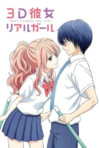 Assistir 3D Kanojo: Real Girl online dublado e legendado