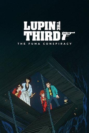 Poster de Lupin III: A Conspiração do Clã Fuma
